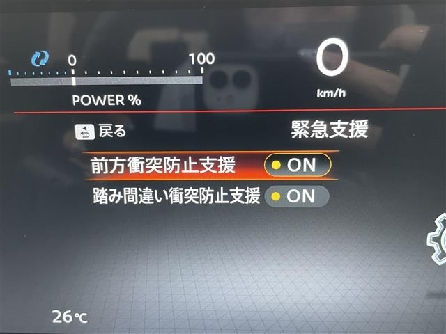 Nissan SERENA 2025 8154854-19