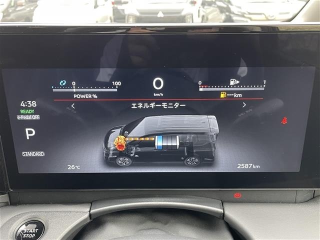 Nissan SERENA 2025 8154854-2