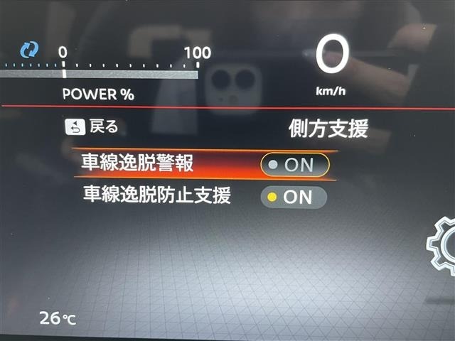 Nissan SERENA 2025 8154854-21