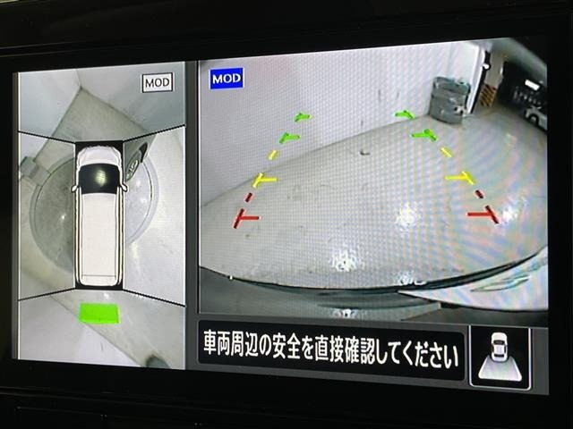 Nissan SERENA 2023 8154855-18
