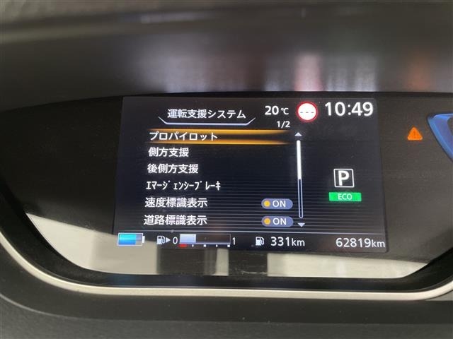 Nissan SERENA 2019 8154866-7