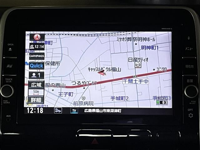 Nissan SERENA 2017 8154870-18