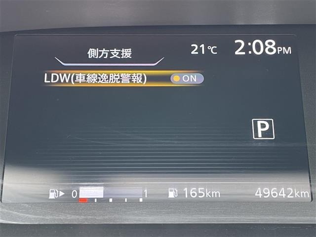 Nissan SERENA 2017 8154870-9