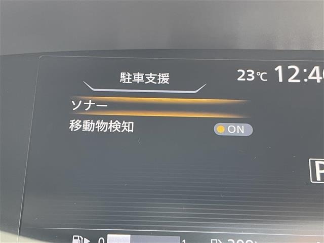 Nissan SERENA 2018 8154871-18
