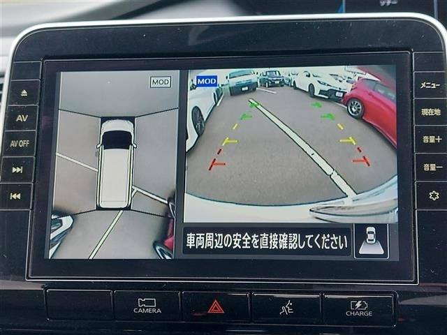 Nissan SERENA 2022 8154882-26