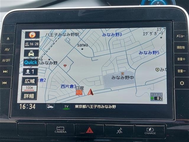 Nissan SERENA 2022 8154882-27