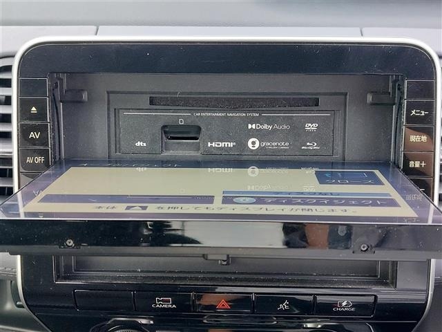 Nissan SERENA 2022 8154882-29
