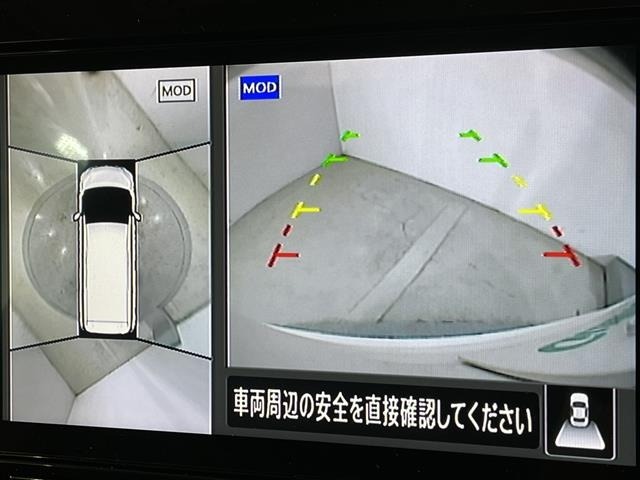 Nissan SERENA 2021 8154883-18