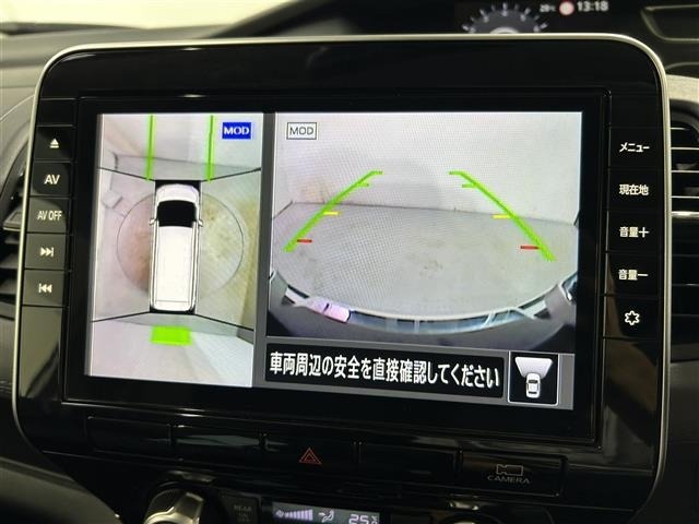 Nissan SERENA 2021 8154892-15