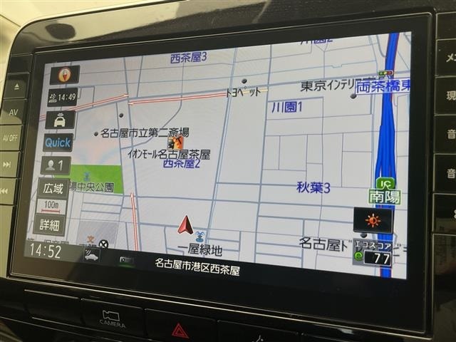 Nissan SERENA 2021 8154904-16