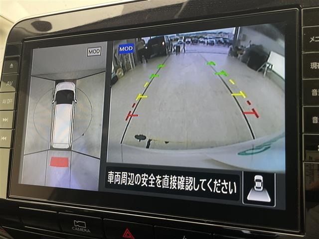 Nissan SERENA 2021 8154904-17
