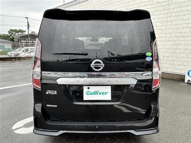 Nissan SERENA 2021 8154905-2