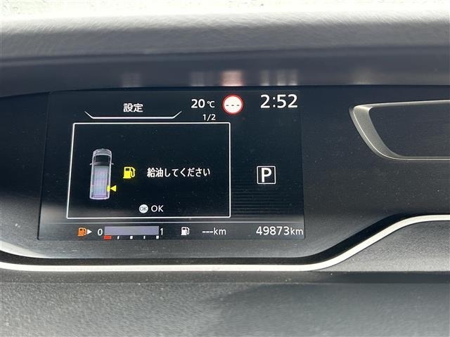 Nissan SERENA 2021 8154905-7