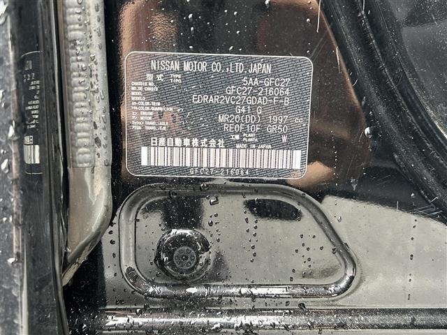 Nissan SERENA 2021 8154905-8