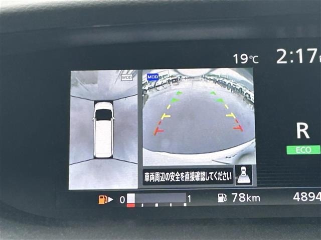 Nissan SERENA 2017 8154910-17