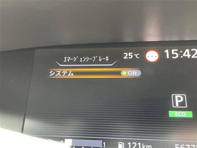 Nissan SERENA 2018 8154912-18