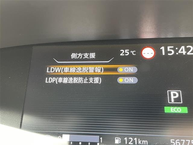 Nissan SERENA 2018 8154912-19