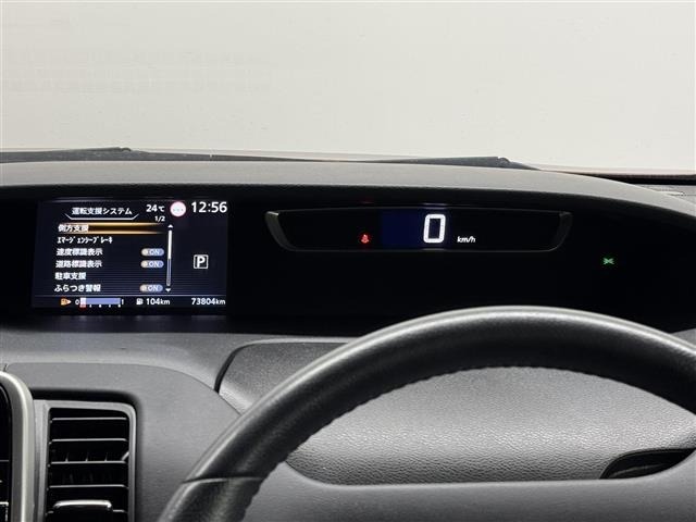 Nissan SERENA 2019 8154913-17