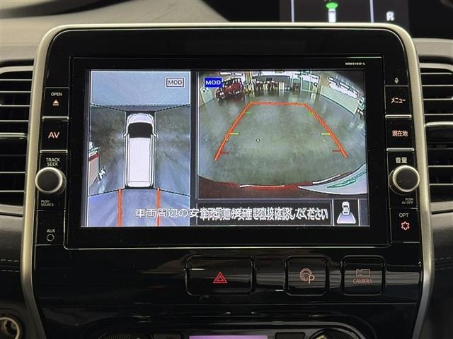Nissan SERENA 2019 8154913-27