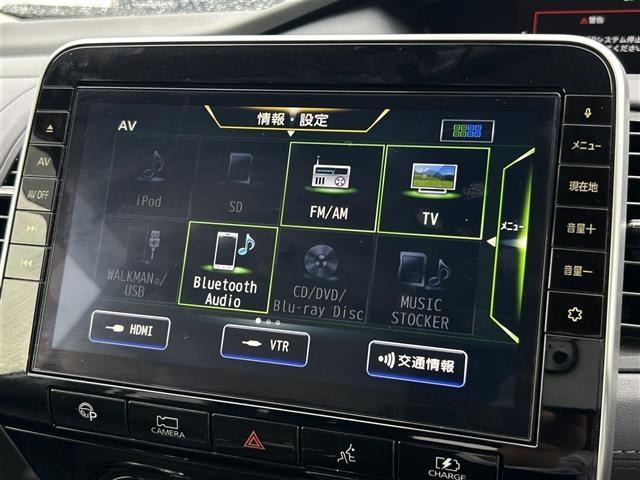 Nissan SERENA 2020 8154937-15