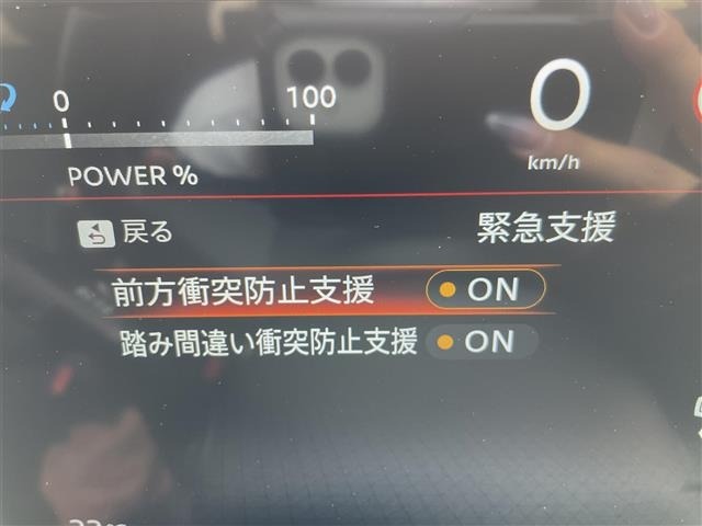 Nissan SERENA 2024 8154941-17