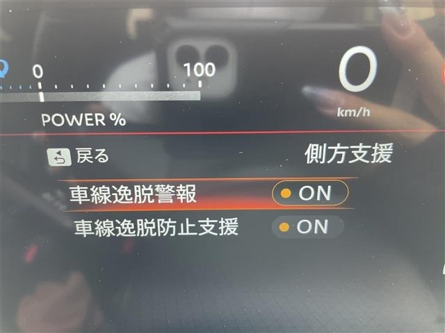 Nissan SERENA 2024 8154941-19
