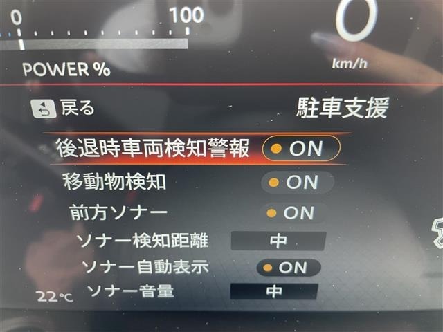 Nissan SERENA 2024 8154941-21