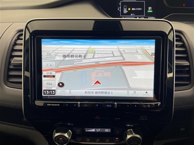 Nissan SERENA 2022 8154951-11