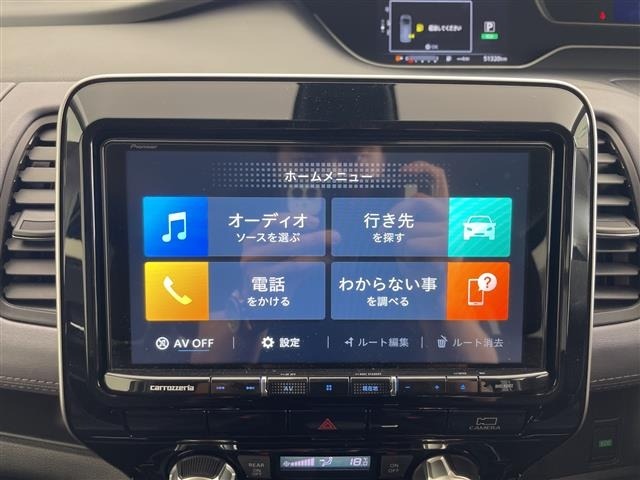 Nissan SERENA 2022 8154951-12