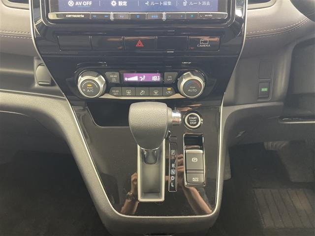 Nissan SERENA 2022 8154951-20