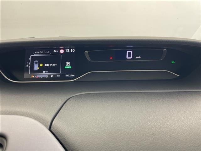 Nissan SERENA 2022 8154951-8
