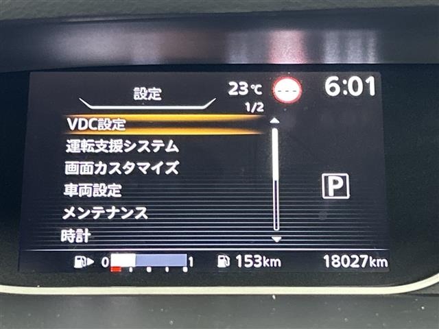 Nissan SERENA 2022 8154984-1