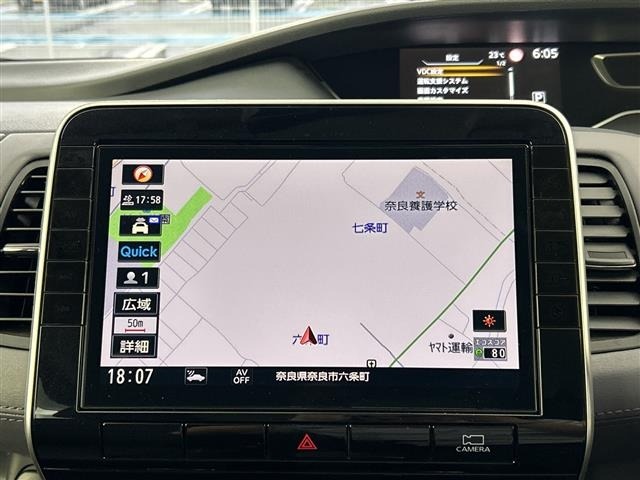 Nissan SERENA 2022 8154984-15