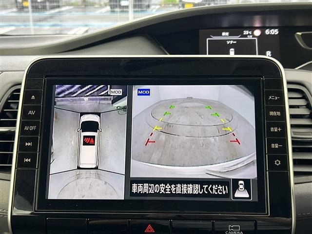 Nissan SERENA 2022 8154984-16