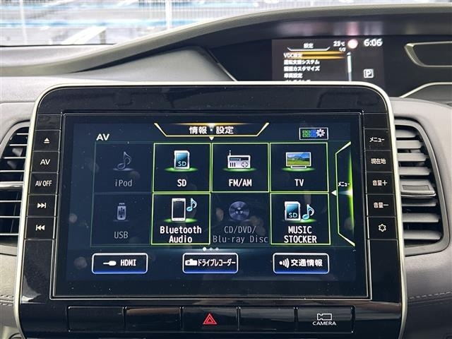 Nissan SERENA 2022 8154984-17
