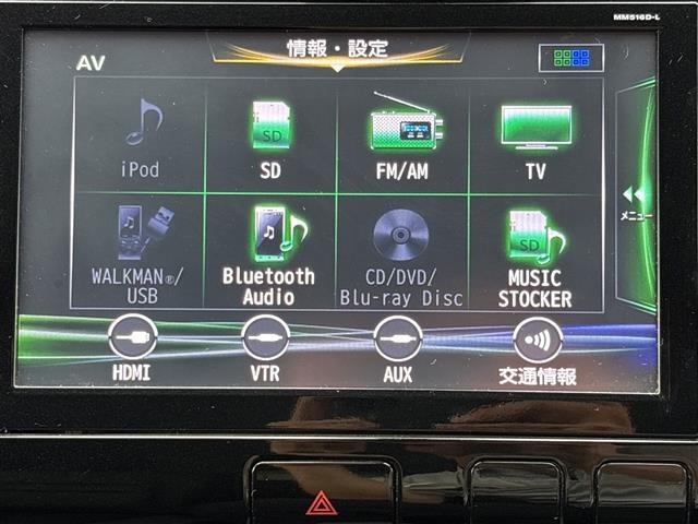 Nissan SERENA 2016 8155007-3
