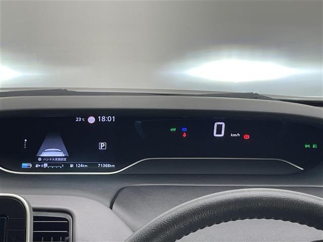 Nissan SERENA 2021 8155017-7