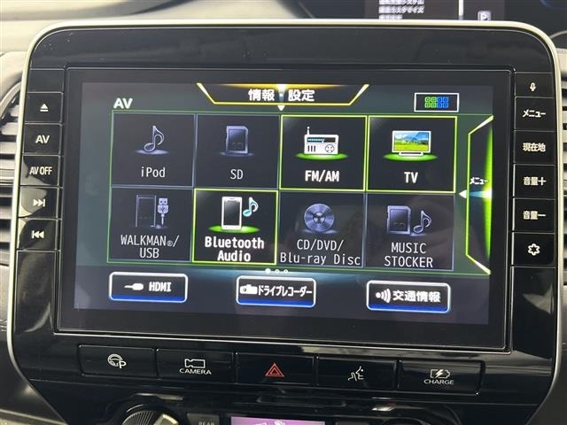 Nissan SERENA 2020 8155019-16