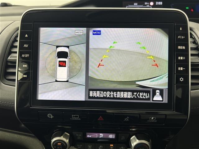 Nissan SERENA 2020 8155019-17