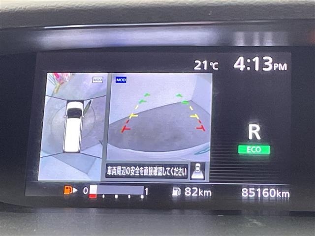 Nissan SERENA 2016 8155029-16