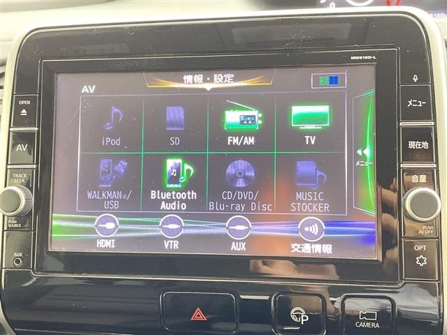 Nissan SERENA 2016 8155029-18