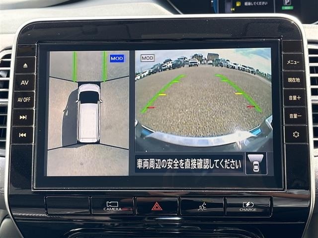 Nissan SERENA 2021 8155034-16