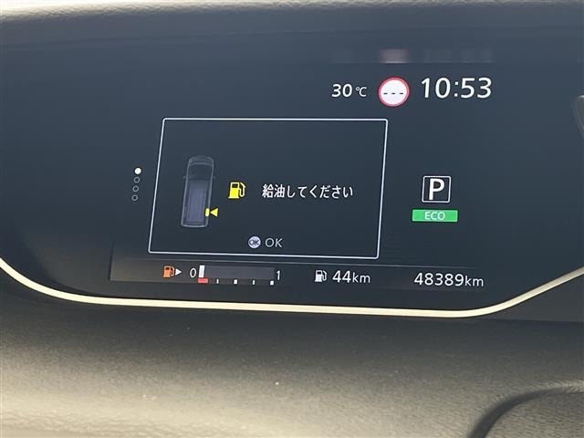 Nissan SERENA 2021 8155035-9
