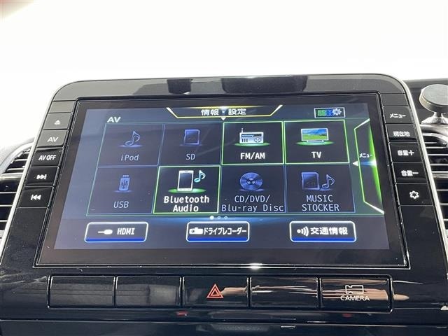 Nissan SERENA 2021 8155037-20