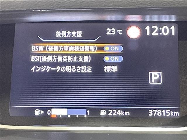 Nissan SERENA 2021 8155037-22