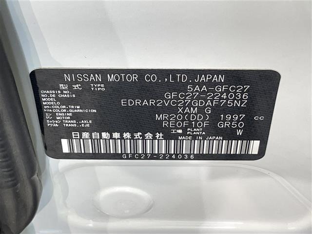 Nissan SERENA 2021 8155037-8