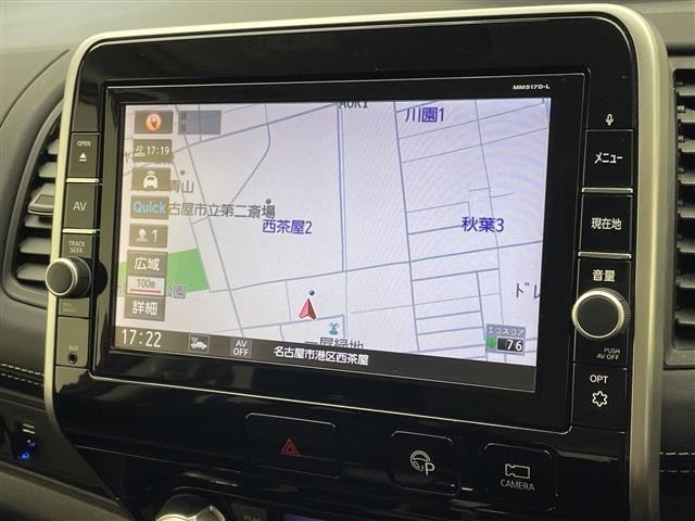 Nissan SERENA 2017 8155038-16