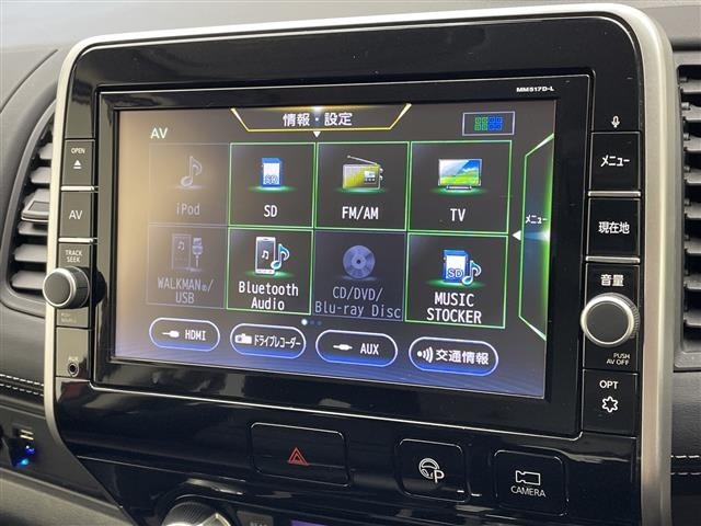Nissan SERENA 2017 8155038-18