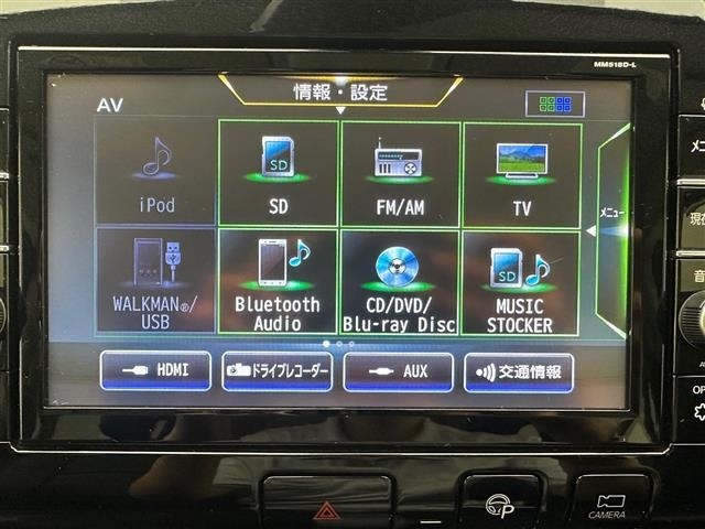 Nissan SERENA 2018 8155056-18