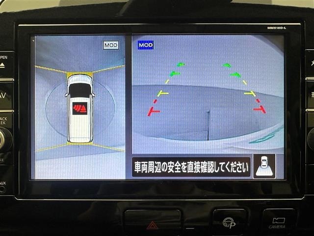 Nissan SERENA 2018 8155056-19
